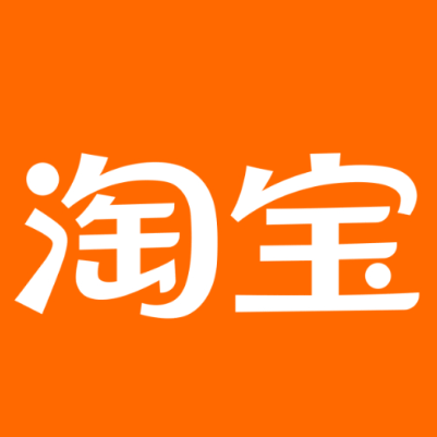 双桥淘宝云仓一件代发，淘宝菜鸟电子面单快递仓储代发